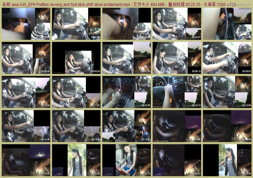asia-245_EP6 Pretties revving and first stick shift drive excitemen